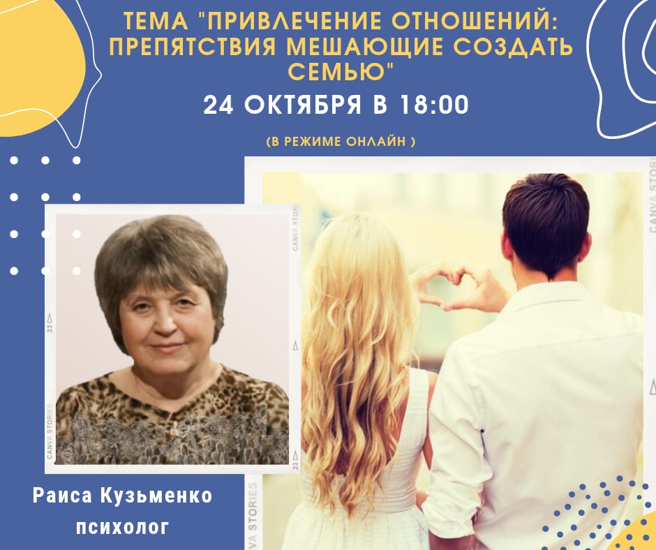 WhatsApp Image 2026-10-12 at 05.44.31 https://rus.adventist.fi/wp-content/uploads/2019/03/16.3.2019.jpg